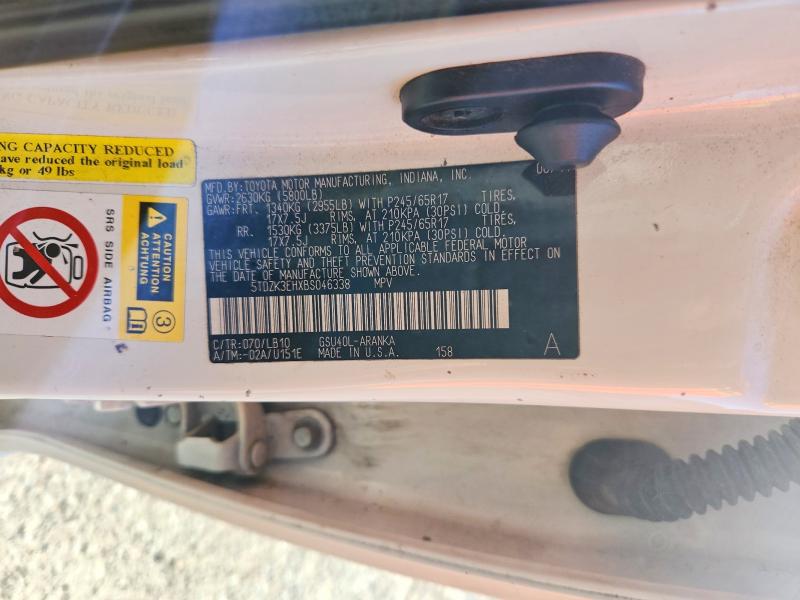 2011 Toyota Highlander მანქანა იყიდება აუქციონზე, vin: 5TDZK3EHXBS046338, აუქციონის ნომერი: 59881086