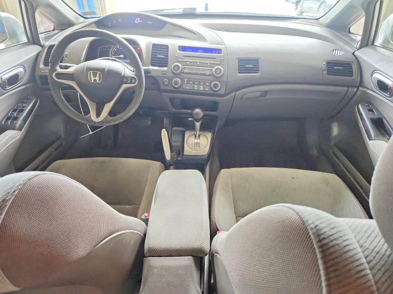 Aukcja sprzedaży 2010 Honda Civic, vin: 2HGFA1F51AH319163, numer aukcji: 60020366