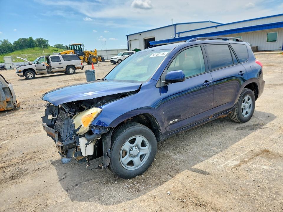 2006 Toyota Rav4 მანქანა იყიდება აუქციონზე, vin: JTMZD31V365014090, აუქციონის ნომერი: 60152176