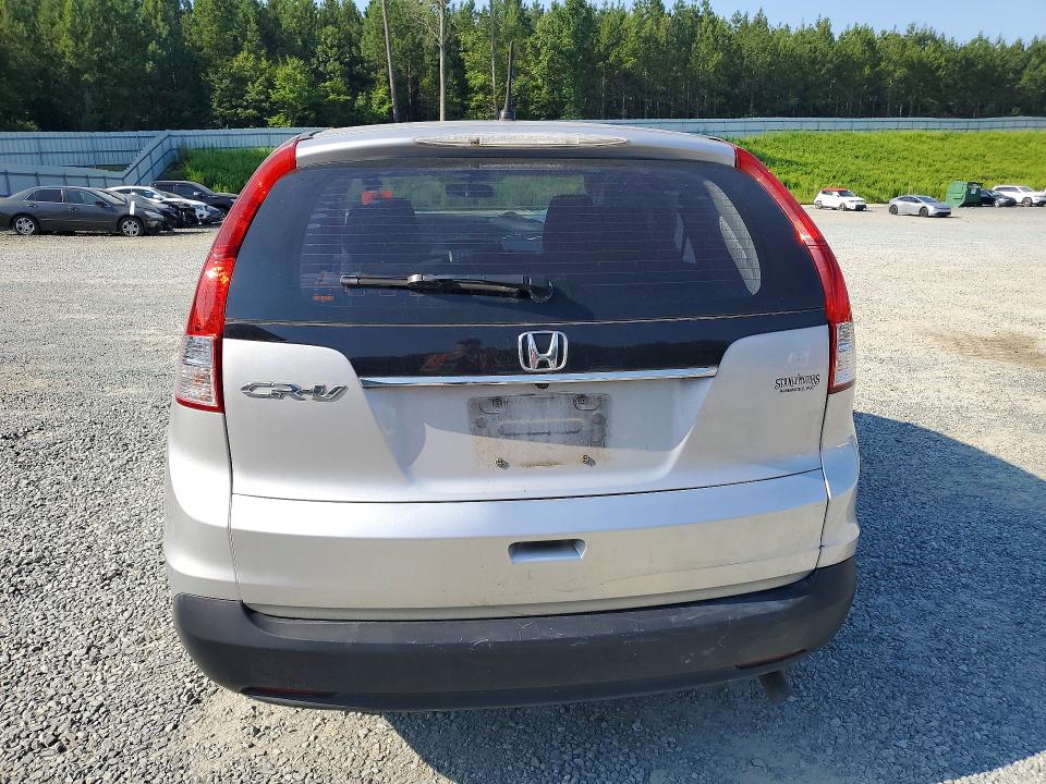 2012 Honda Cr-v მანქანა იყიდება აუქციონზე, vin: 5J6RM3H32CL020677, აუქციონის ნომერი: 59124166