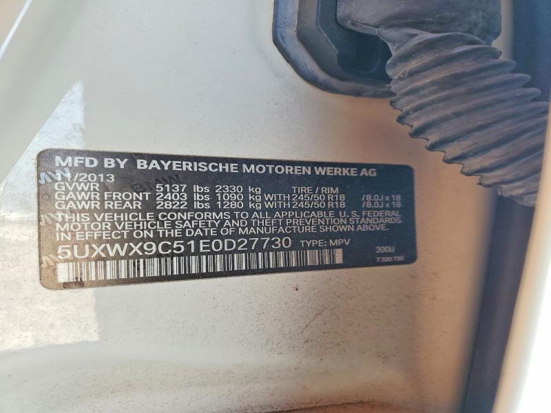 2014 Bmw X3 მანქანა იყიდება აუქციონზე, vin: 5UXWX9C51E0D27730, აუქციონის ნომერი: 59268886