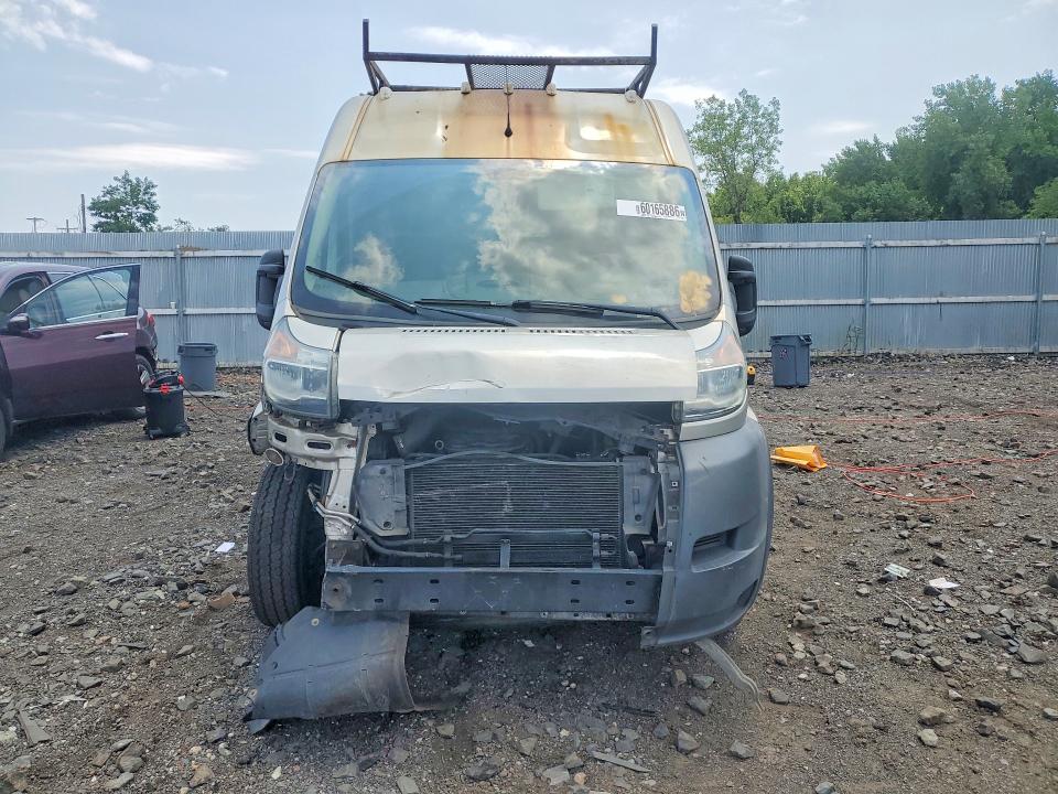Aukcja sprzedaży 2014 Ram Promar2500, vin: 3C6TRVCGXEE129507, numer aukcji: 60165886