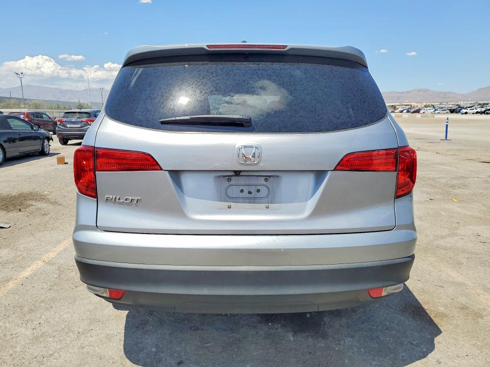 2016 Honda Pilot მანქანა იყიდება აუქციონზე, vin: 5FNYF5H54GB033254, აუქციონის ნომერი: 61797616