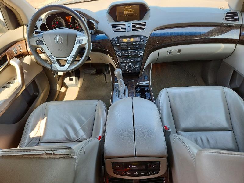 2012 Acura Mdx მანქანა იყიდება აუქციონზე, vin: 2HNYD2H47CH503870, აუქციონის ნომერი: 61425766