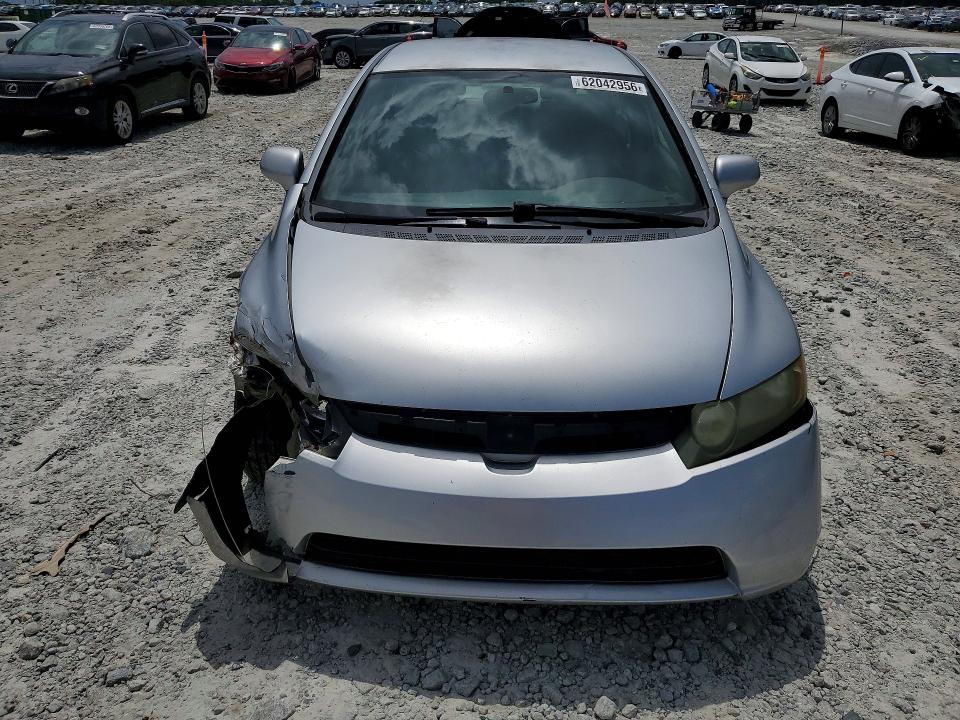 2008 Honda Civic მანქანა იყიდება აუქციონზე, vin: 2HGFA16548H329275, აუქციონის ნომერი: 62042956