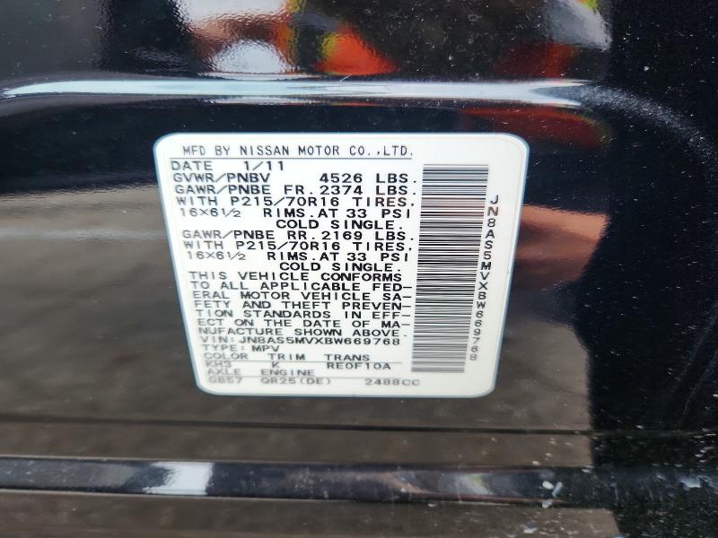 Продаж на аукціоні авто 2011 Nissan Rogue, vin: JN8AS5MVXBW669768, номер лоту: 60034656