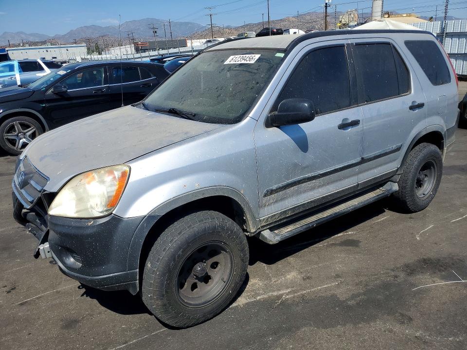 2006 Honda Cr-v მანქანა იყიდება აუქციონზე, vin: JHLRD68586C012034, აუქციონის ნომერი: 61239456