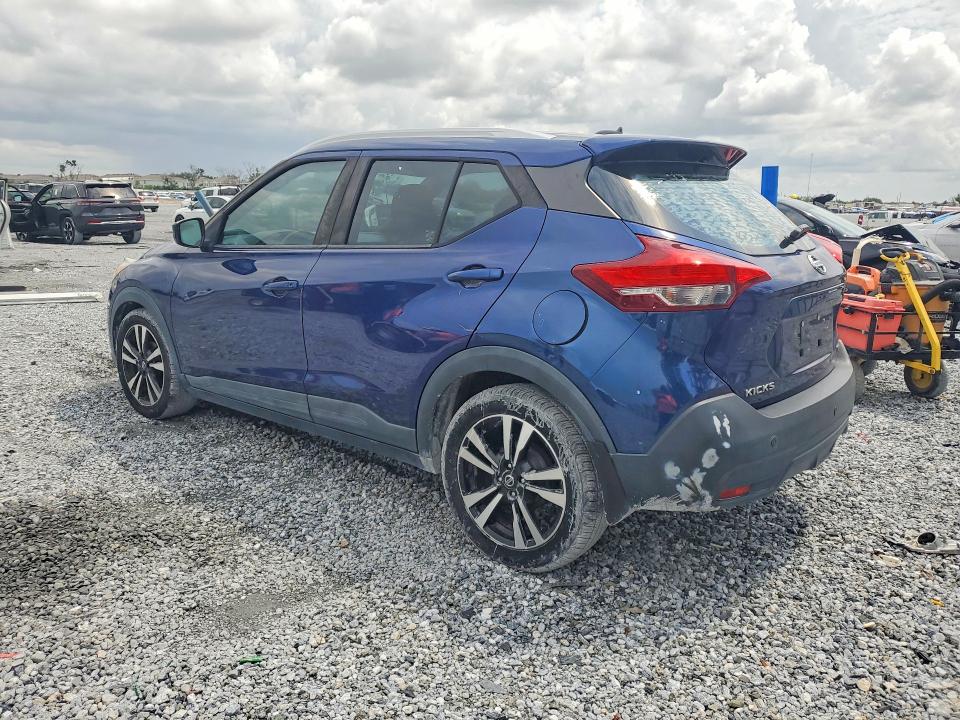 Aukcja sprzedaży 2018 Nissan Kicks, vin: 3N1CP5CU5JL543002, numer aukcji: 63547706