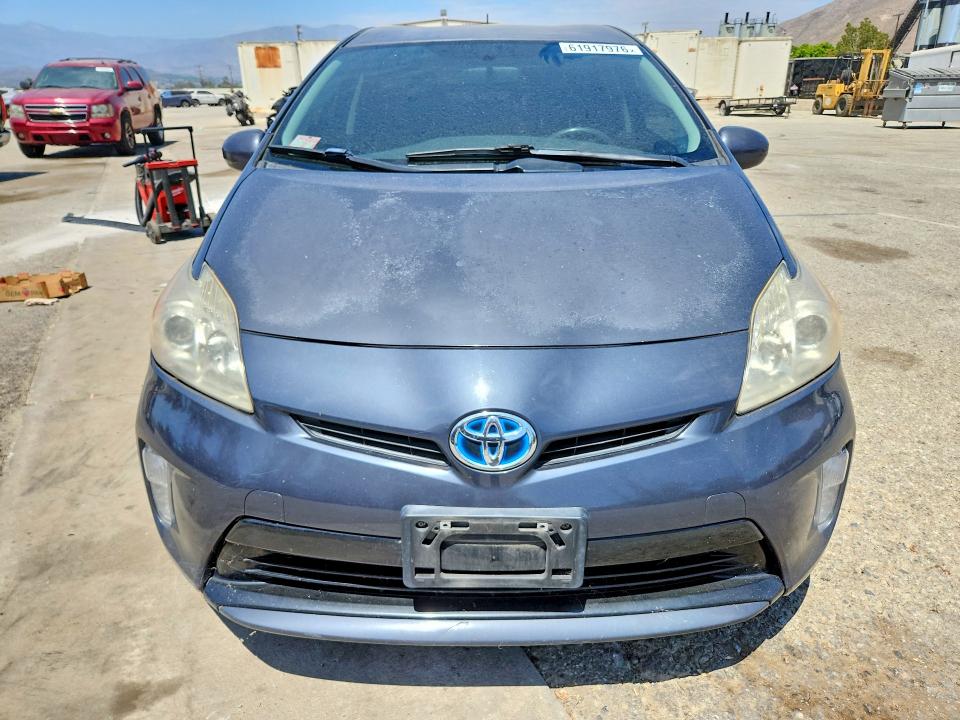 2012 Toyota Prius მანქანა იყიდება აუქციონზე, vin: JTDKN3DU3C1517557, აუქციონის ნომერი: 61917976
