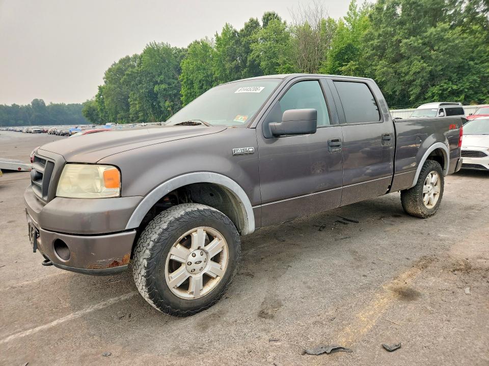 Aukcja sprzedaży 2007 Ford F150, vin: 1FTPW14577FB17445, numer aukcji: 61445206