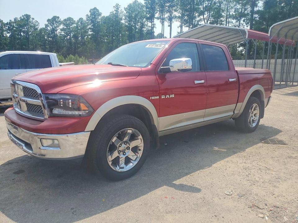 Auction sale of the 2010 Dodge Ram 1500, vin: 1D7RV1CTXAS124115, lot number: 61979626