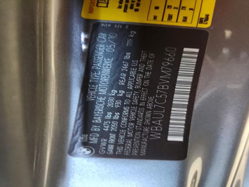85970285 :رقم المزاد ، WBAUL7C57BVM79660 vin ، 2011 Bmw 128 مزاد بيع