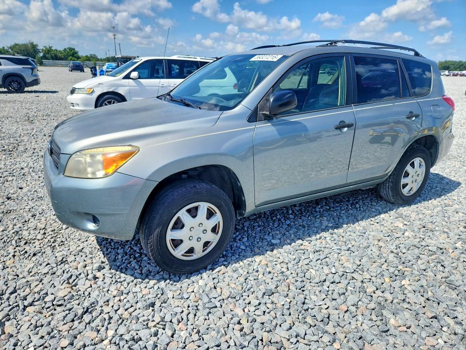 2006 Toyota Rav4 მანქანა იყიდება აუქციონზე, vin: JTMZD33V466014638, აუქციონის ნომერი: 59327216