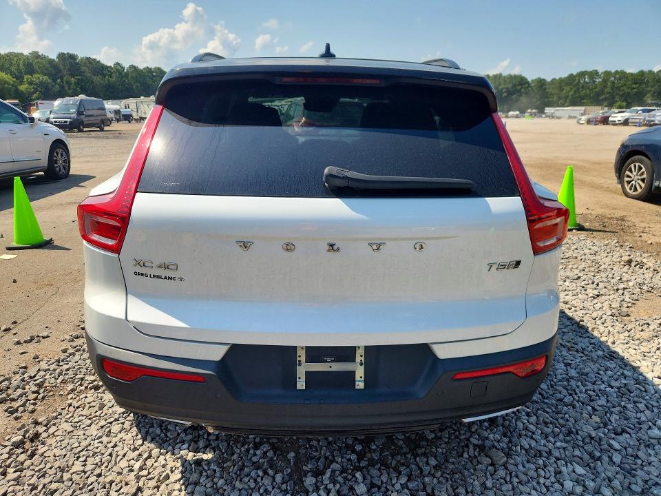 2020 Volvo Xc40 მანქანა იყიდება აუქციონზე, vin: YV4162UM6L2245970, აუქციონის ნომერი: 59332876