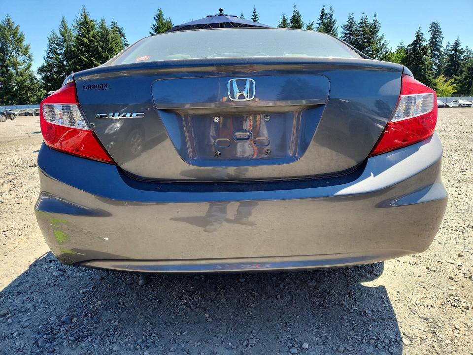 Продажа на аукционе авто 2012 Honda Civic, vin: 2HGFB2F82CH525947, номер лота: 59727996