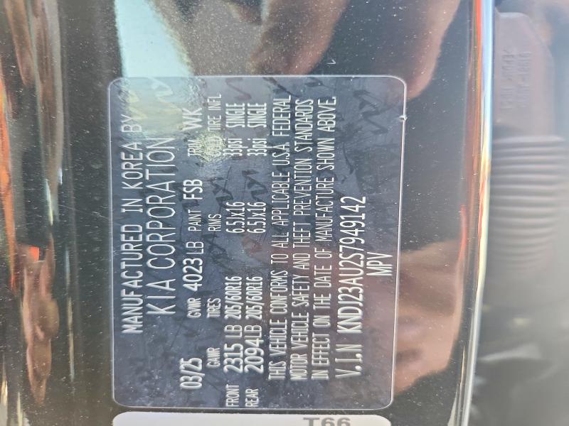 2025 Kia Soul მანქანა იყიდება აუქციონზე, vin: KNDJ23AU2S7949142, აუქციონის ნომერი: 61948536