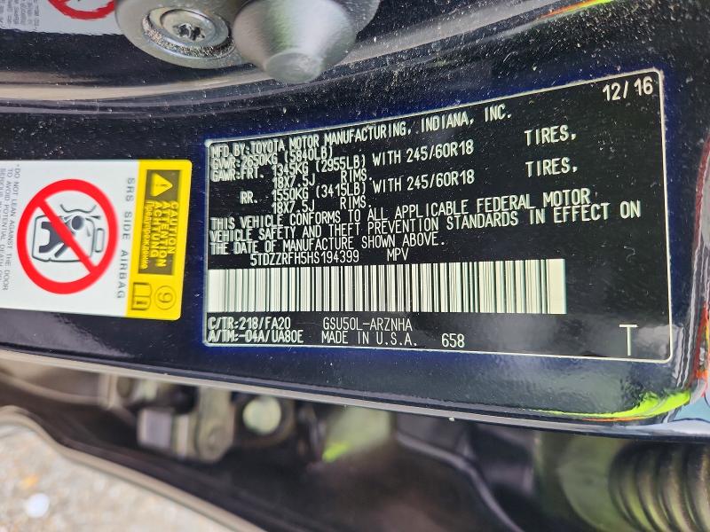 Продаж на аукціоні авто 2017 Toyota Highlander, vin: 5TDZZRFH5HS194399, номер лоту: 60611516