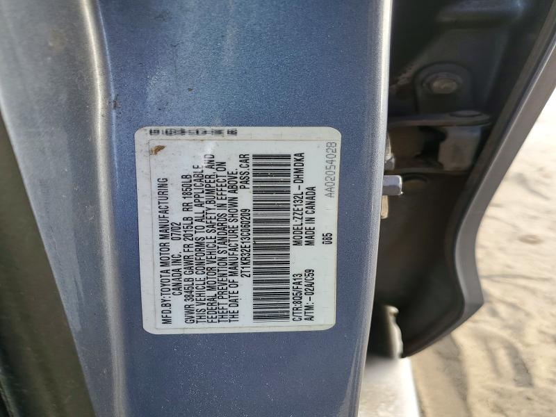 2003 Toyota Corolla Matrix მანქანა იყიდება აუქციონზე, vin: 2T1KR32E13C060209, აუქციონის ნომერი: 59724196