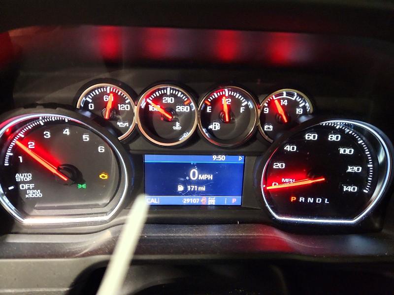 2020 Chevrolet Silverado მანქანა იყიდება აუქციონზე, vin: 1GCRYEED8LZ332857, აუქციონის ნომერი: 60620436