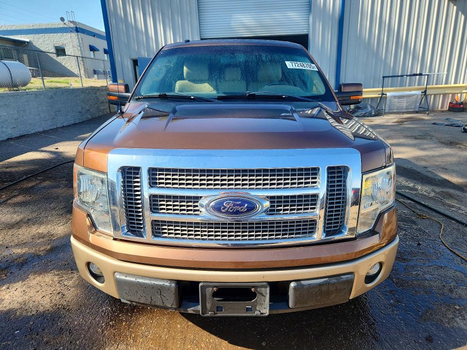 2012 Ford F150 მანქანა იყიდება აუქციონზე, vin: 1FTFW1CF9CFC34153, აუქციონის ნომერი: 77248705