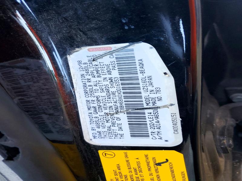 Продажа на аукционе авто 1999 Lexus Gs, vin: JT8BH68X0X0016553, номер лота: 63504236