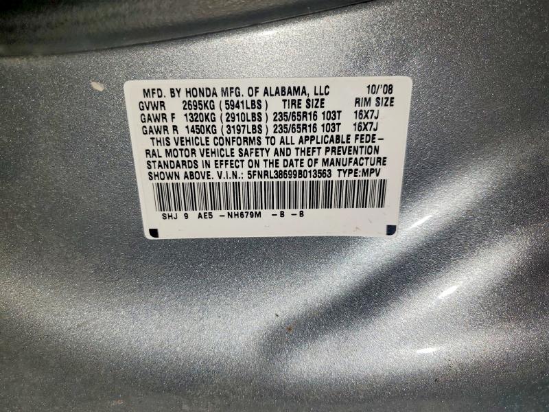 62567756 :رقم المزاد ، 5FNRL38699B013563 vin ، 2009 Honda Odyssey مزاد بيع