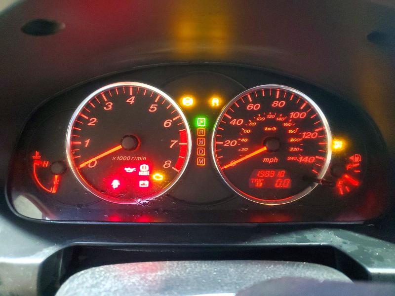 2007 Mazda 6 მანქანა იყიდება აუქციონზე, vin: 1YVHP80C775M52719, აუქციონის ნომერი: 62313686