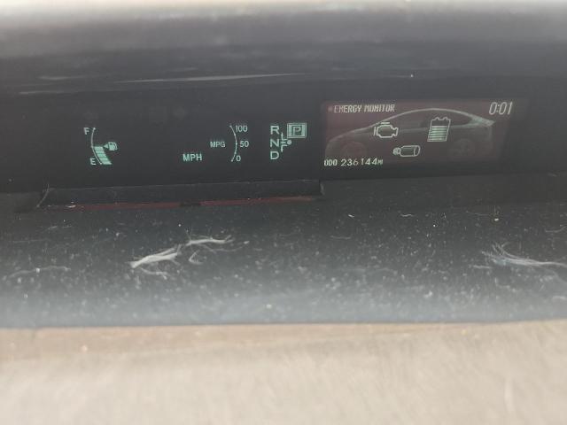 2012 Toyota Prius მანქანა იყიდება აუქციონზე, vin: JTDKN3DU1C1535278, აუქციონის ნომერი: 60820026