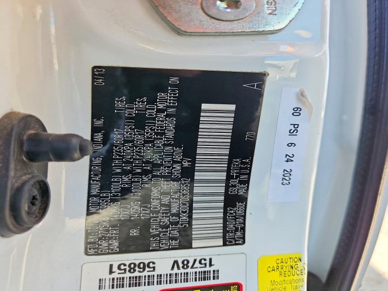 2013 Toyota Sienna მანქანა იყიდება აუქციონზე, vin: 5TDKK3DC7DS368512, აუქციონის ნომერი: 60508966