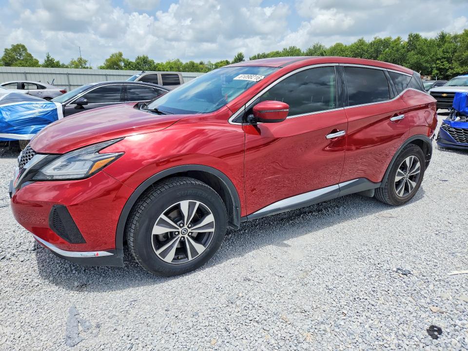 2019 Nissan Murano მანქანა იყიდება აუქციონზე, vin: 5N1AZ2MJ2KN146040, აუქციონის ნომერი: 61098216
