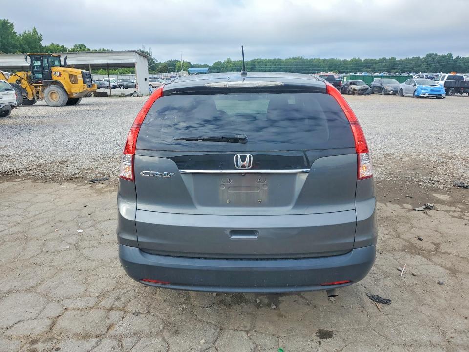 2014 Honda Cr-v მანქანა იყიდება აუქციონზე, vin: 5J6RM3H5XEL008748, აუქციონის ნომერი: 61146626