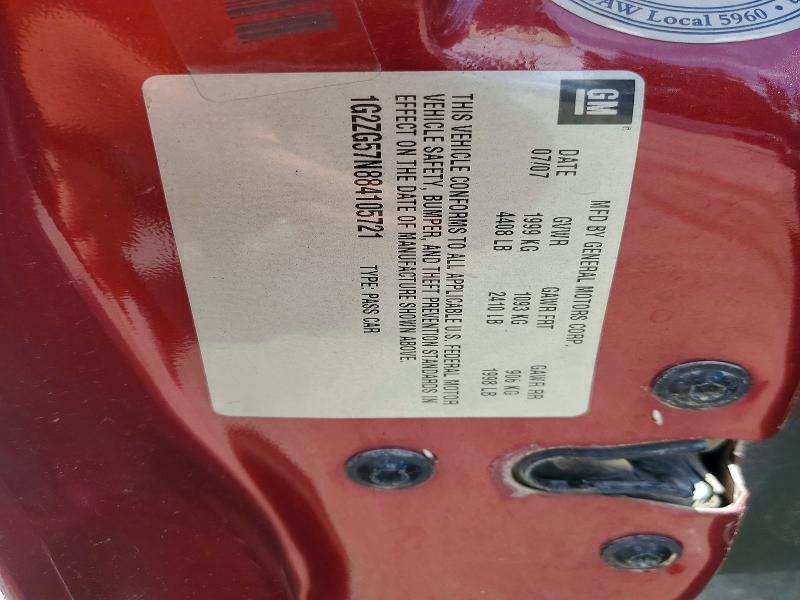Продажа на аукционе авто 2008 Pontiac G6, vin: 1G2ZG57N884105721, номер лота: 60834286