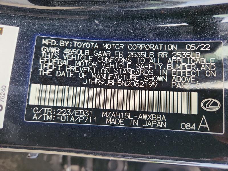 Продажа на аукционе авто 2022 Lexus Ux 250h, vin: JTHR9JBH5N2062199, номер лота: 60253106
