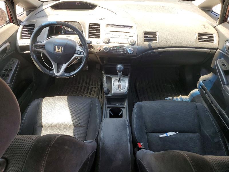 Продаж на аукціоні авто 2009 Honda Civic, vin: 19XFA16619E016494, номер лоту: 62532856