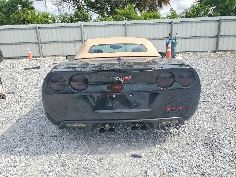 Продажа на аукционе авто 2005 Chevrolet Corvette, vin: 1G1YY34U755128684, номер лота: 63139676