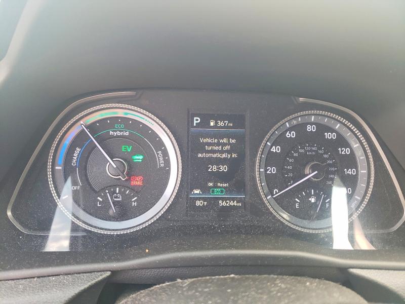 Продаж на аукціоні авто 2021 Hyundai Sonata Hybrid, vin: KMHL24JJ3MA017277, номер лоту: 62456096