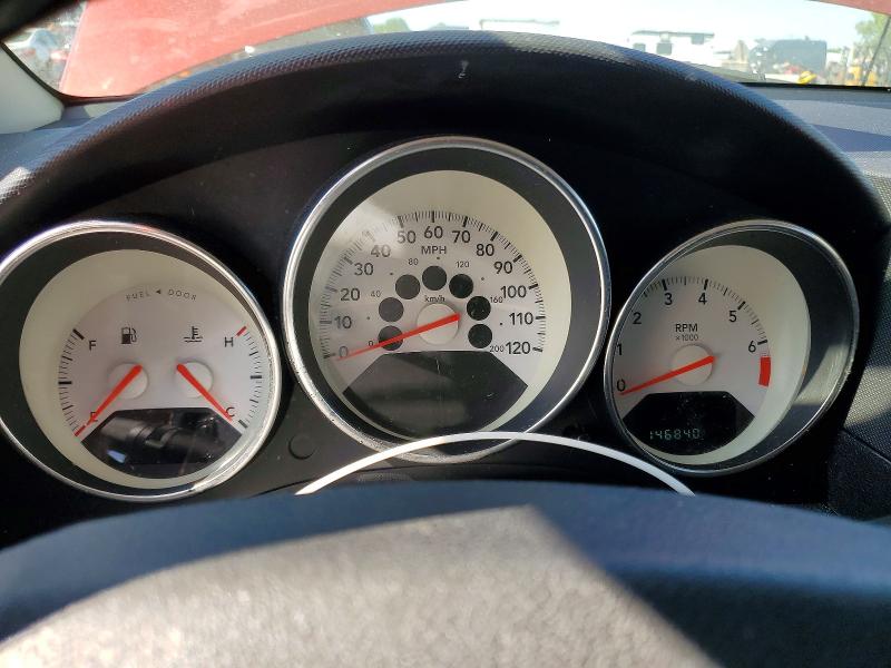 2008 Dodge Caliber მანქანა იყიდება აუქციონზე, vin: 1B3HB48B38D567092, აუქციონის ნომერი: 62087856