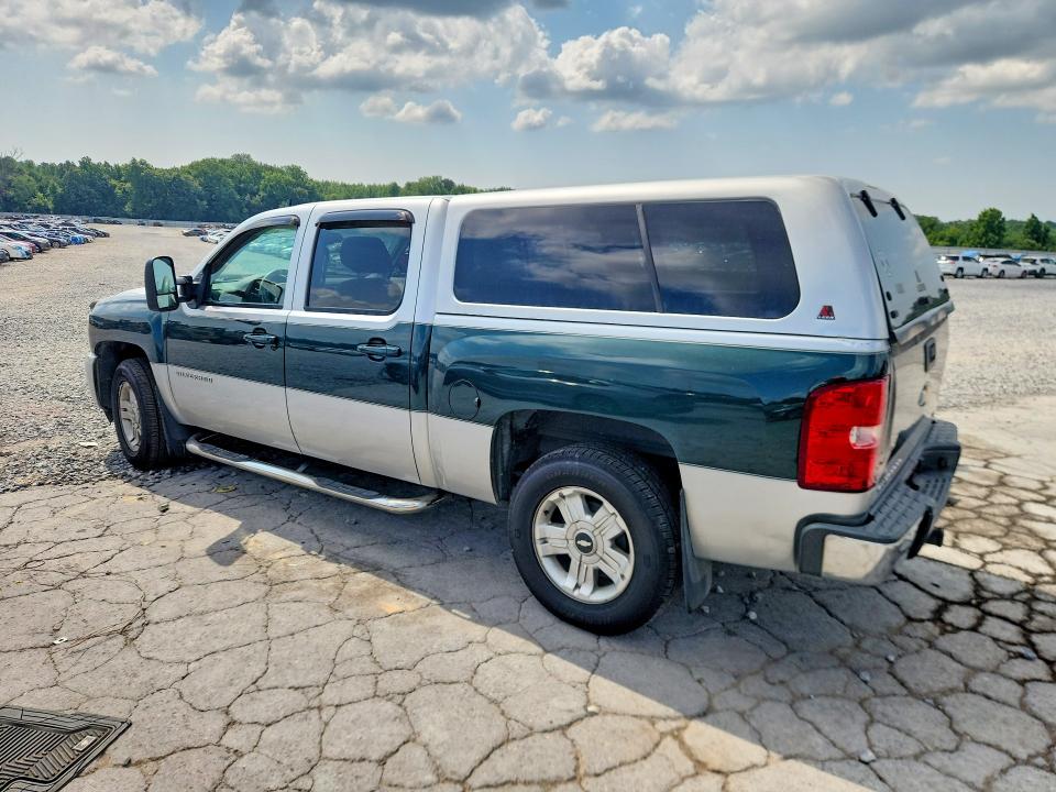 2012 Chevrolet Silverado მანქანა იყიდება აუქციონზე, vin: 1GCPKTE72CF115362, აუქციონის ნომერი: 60445256