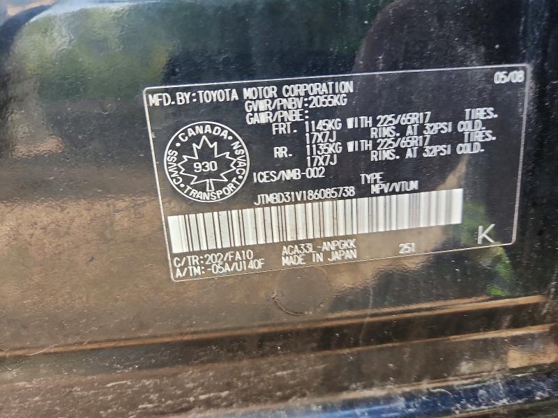 60664976 :رقم المزاد ، JTMBD31V186085738 vin ، 2008 Toyota Rav4 مزاد بيع
