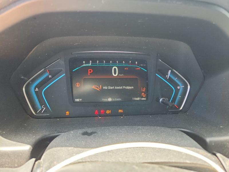 2020 Honda Odyssey მანქანა იყიდება აუქციონზე, vin: 5FNRL6H72LB013325, აუქციონის ნომერი: 60093756