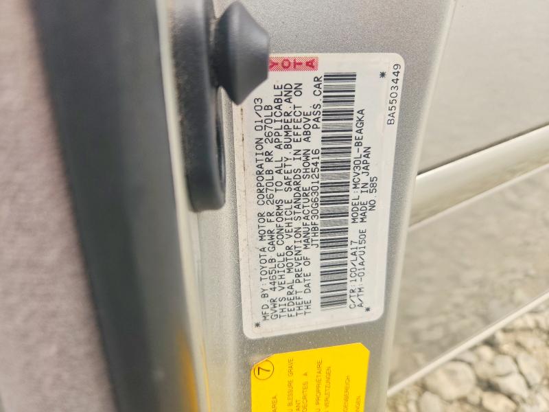 2003 Lexus Es მანქანა იყიდება აუქციონზე, vin: JTHBF30G630125416, აუქციონის ნომერი: 61442646