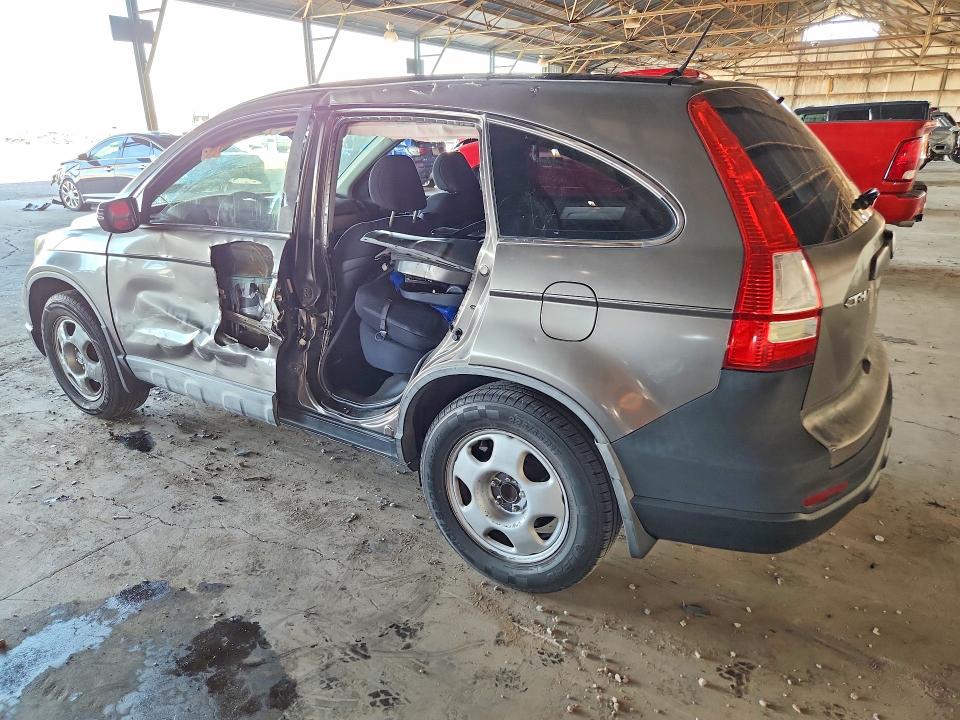 Продажа на аукционе авто 2010 Honda Cr-v, vin: 5J6RE3H35AL012485, номер лота: 60884596