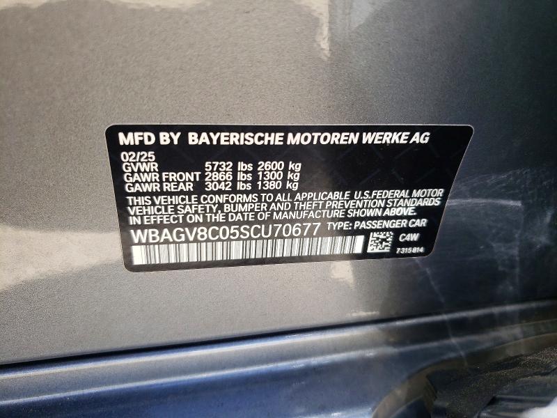Aukcja sprzedaży 2025 Bmw M850xi, vin: WBAGV8C05SCU70677, numer aukcji: 63340036