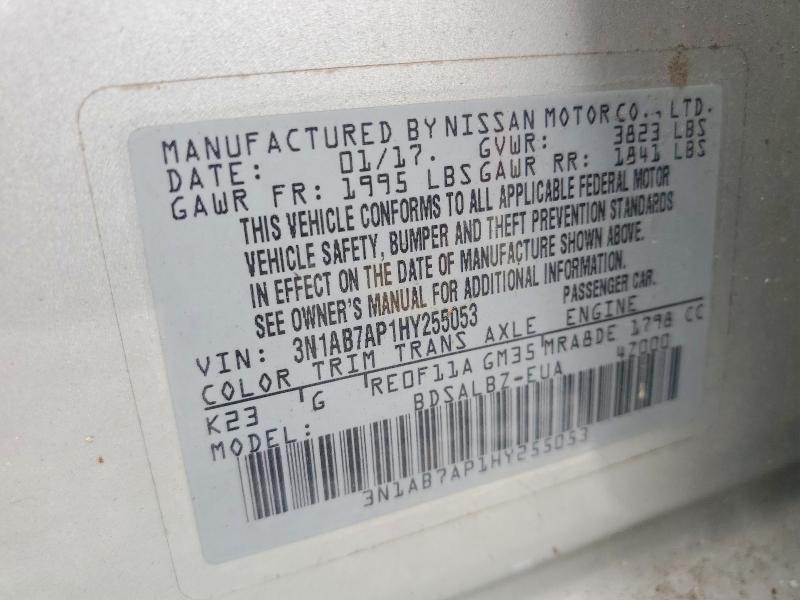 2017 Nissan Sentra მანქანა იყიდება აუქციონზე, vin: 3N1AB7AP1HY255053, აუქციონის ნომერი: 63055646