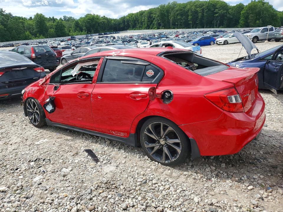 Продажа на аукционе авто 2012 Honda Civic, vin: 2HGFB6E52CH701507, номер лота: 59844586