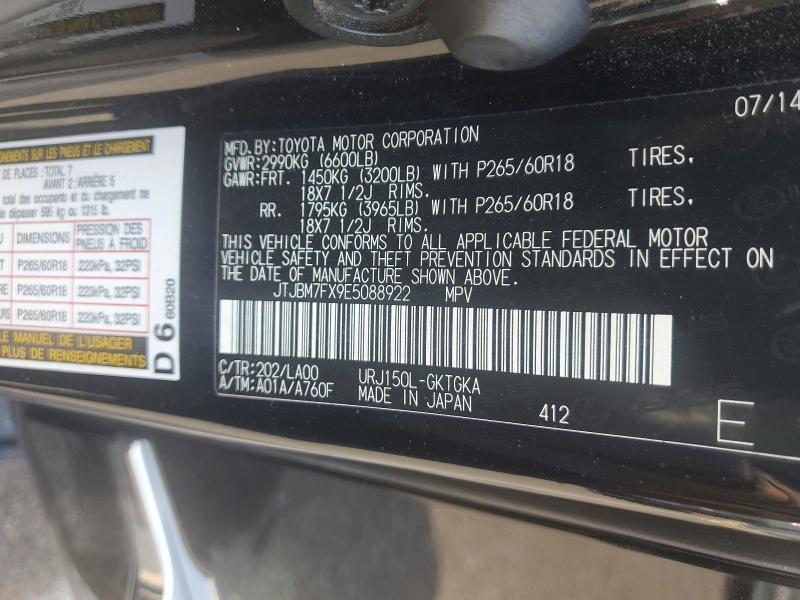 Продаж на аукціоні авто 2014 Lexus Gx, vin: JTJBM7FX9E5088922, номер лоту: 58161176