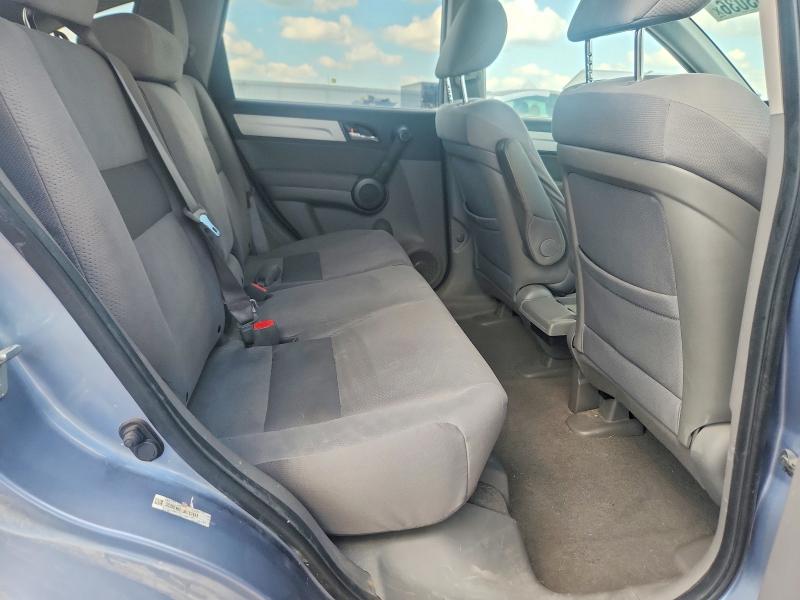 Auction sale of the 2011 Honda Cr-v, vin: 3CZRE4H57BG703409, lot number: 60403036
