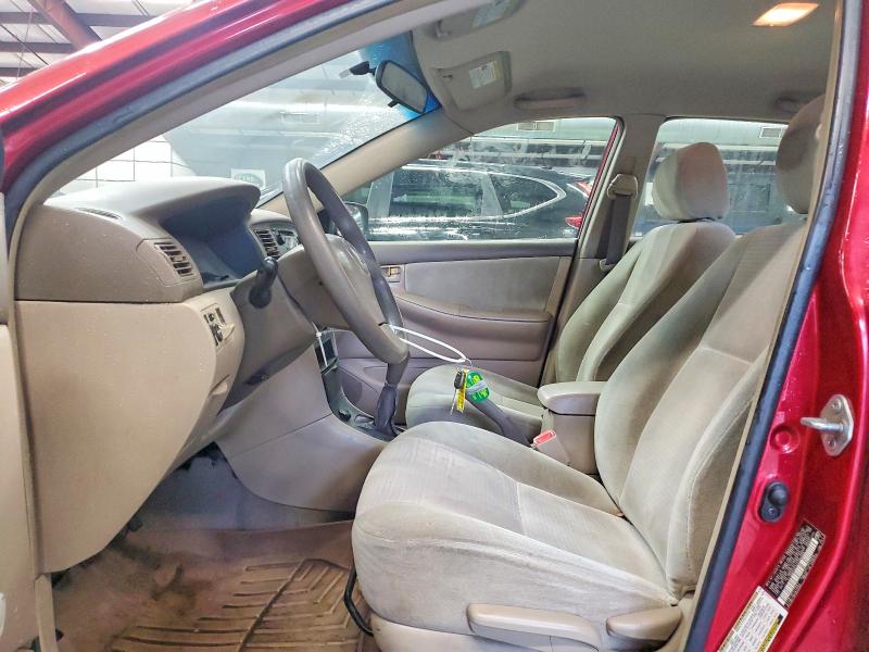 Продажа на аукционе авто 2007 Toyota Corolla, vin: 2T1BR32E17C766568, номер лота: 63281906