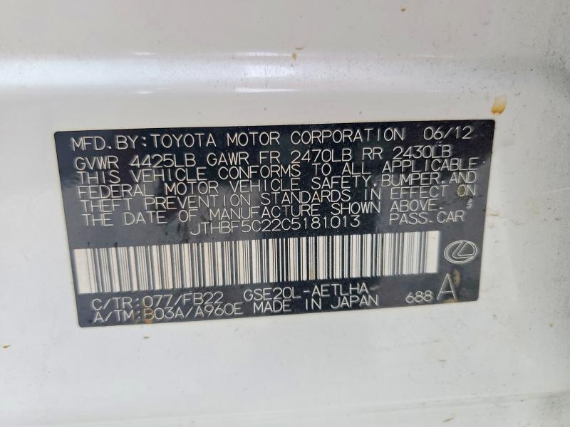 Aukcja sprzedaży 2012 Lexus Is, vin: JTHBF5C22C5181013, numer aukcji: 60054926