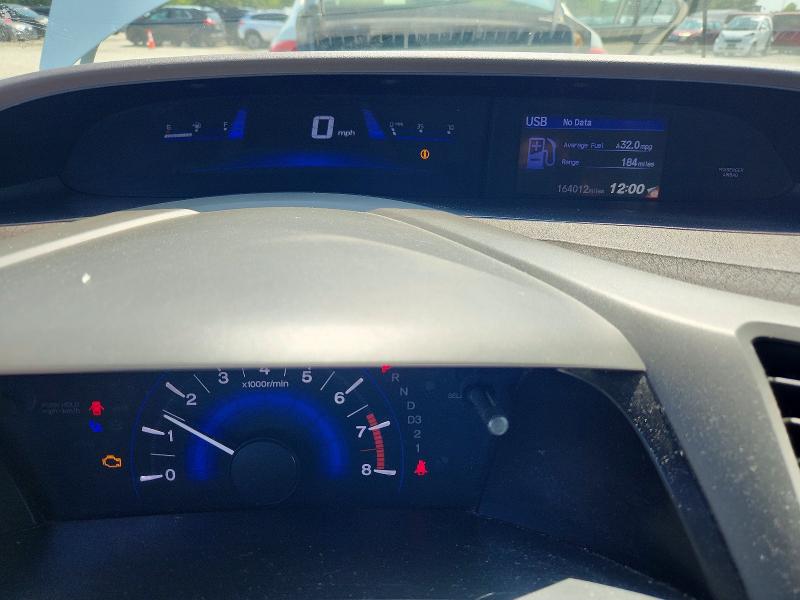 Продажа на аукционе авто 2012 Honda Civic, vin: 19XFB2F51CE003200, номер лота: 62014136